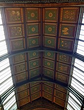 North Hall ceiling