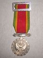 Chakrabarti Mala Medal
