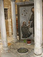 According to Christian tradition, the Noli me tangere took place in what is now the Chapel of John the Baptist adjacent to the Church of the Holy Sepulchre, Jerusalem