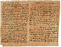Image 86The Edwin Smith surgical papyrus describes anatomy and medical treatments, written in hieratic, c. 1550 BC. (from Ancient Egypt)