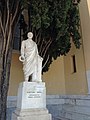 Statue of Evangelos Zappas made by Ioannis Kossos