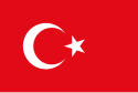 Flag of Turkish Cypriot Administration