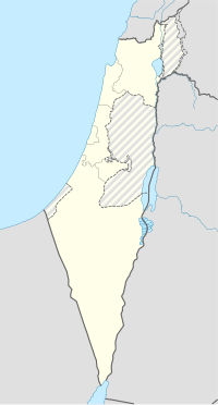 Khirbat al-Minya is located in Israel