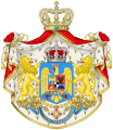 Coat of Arms of the Kingdom of Romania (1921-1947)
