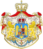 Coat of arms of the Kingdom of Romania (1881-1947)