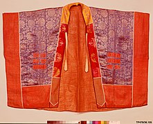 Daoist Priest's Robe (jiangyi), late 18th–early 19th century