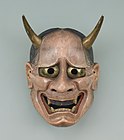 Noh mask of the hannya type. 17th or 18th century. Deemed Important Cultural Property.