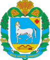 Wappen von Rajon Oleksandrija