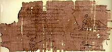 P. Oxy. XXII 2331 (3. Jahrhundert.) mit Versen in Altgriechischer Sprache über die Arbeiten des Herakles, in griechischer Kanzleischrift und mit Federzeichnungen.