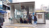 The no.3 entrance to Sinchon Station on the Seoul Metro Line 2 in Mapo-gu, Seoul