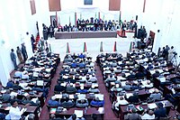 Somaliland Parliament Chamber