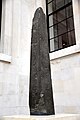 Nectanebo II obelisk, stating that he 'erected' the obelisk, (using the Mast-hieroglyph)