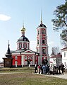 Varnitsy Monastery of St. Sergius commemorates the saint's birthplace.