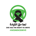 Image 125Women to drive movement: Women's rights in Saudi Arabia made progress when women were allowed to drive in the kingdom in 2018. (from 2010s)