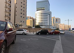 Al Maarif Street in Al Rufaa