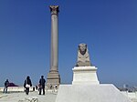 Pompey's Pillar in Alexandria