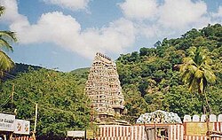 Image of Kallalagar Temple, after which the village is named
