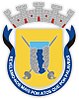 Official seal of Itajubá, Minas Gerais