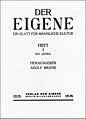 Der Eigene, vol. 13 (1930–32), no. 1 - nine issues in this format