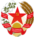 Emblem of the Tajik SSR (1937–1992)
