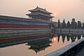 Forbidden City moat