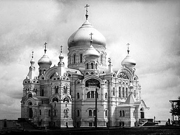 Belogorsk St. Nicholas Monastery (Perm), in 1917