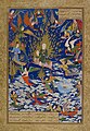 A miraj image, reflecting the new, Safavid convention of depicting Muhammad veiled, dated 1539 - 1543