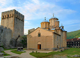 Manasija Monastery by Despot Stefan Lazarević near Despotovac, 1406–1418