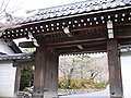 Sanmon gate to the temple