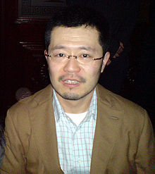 Shiro Hamaguchi at A Night in Fantasia 2007: Symphonic Games Edition