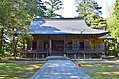 Shitori Shrine, ichinomiya of Hōki Province