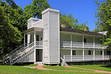 Steamboat House, Huntsville, Texas