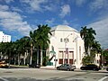 Temple Emanu-El, Neo-Byzantine style synagogue in Miami Beach, Florida