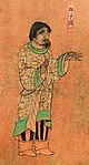 Ambassador from Sri Lanka (獅子國 Shiziguo), Wanghuitu (王会图), circa 650 CE
