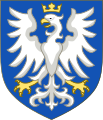 Original Coat of Arms of Este 1239–1431