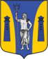 Coat of arms of Vysotsk
