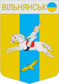 Wappen von Wilnjansk