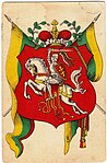 Coat of arms of the Republic of Lithuania in 1921