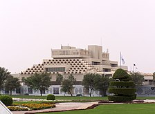 The post office building in Qatar sits located on the main Corniche street.