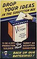 Propaganda poster, 1942