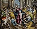 El Greco: Jesus im Tempel