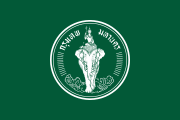 Flag of the Bangkok Metropolitan Administration
