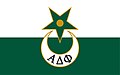Flag of the Alpha Delta Phi fraternity