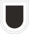 82nd Airborne Division, 4th Brigade Combat Team