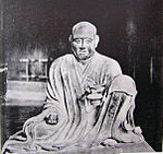 Six Patriarchs of the Hossō: Gyōga by Kōkei, 1189. Kōfuku-ji. National Treasure.