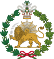 Hoheitszeichen des Kaiserreichs Persien 1907–1925