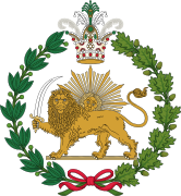 Imperial Coat of arms of Iran. Qajar dynasty (1907–1925)