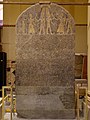 Image 4The Merneptah Stele. According to mainstream archeology, it represents the first instance of the name "Israel" in the historical record. (from History of Israel)
