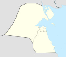 Mubarak-al-Kabir-Hafen (Kuwait)