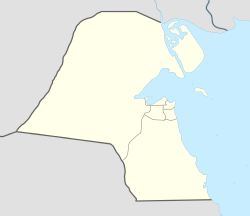 Hawally is located in Kuwait